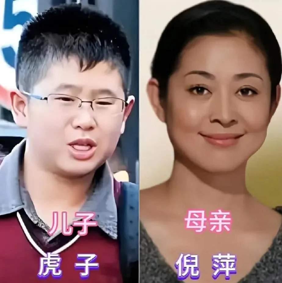 倪萍、李玲玉、王馥荔，三位实力派女星和儿子同框，颜值都很高，母亲都是家喻户晓的老