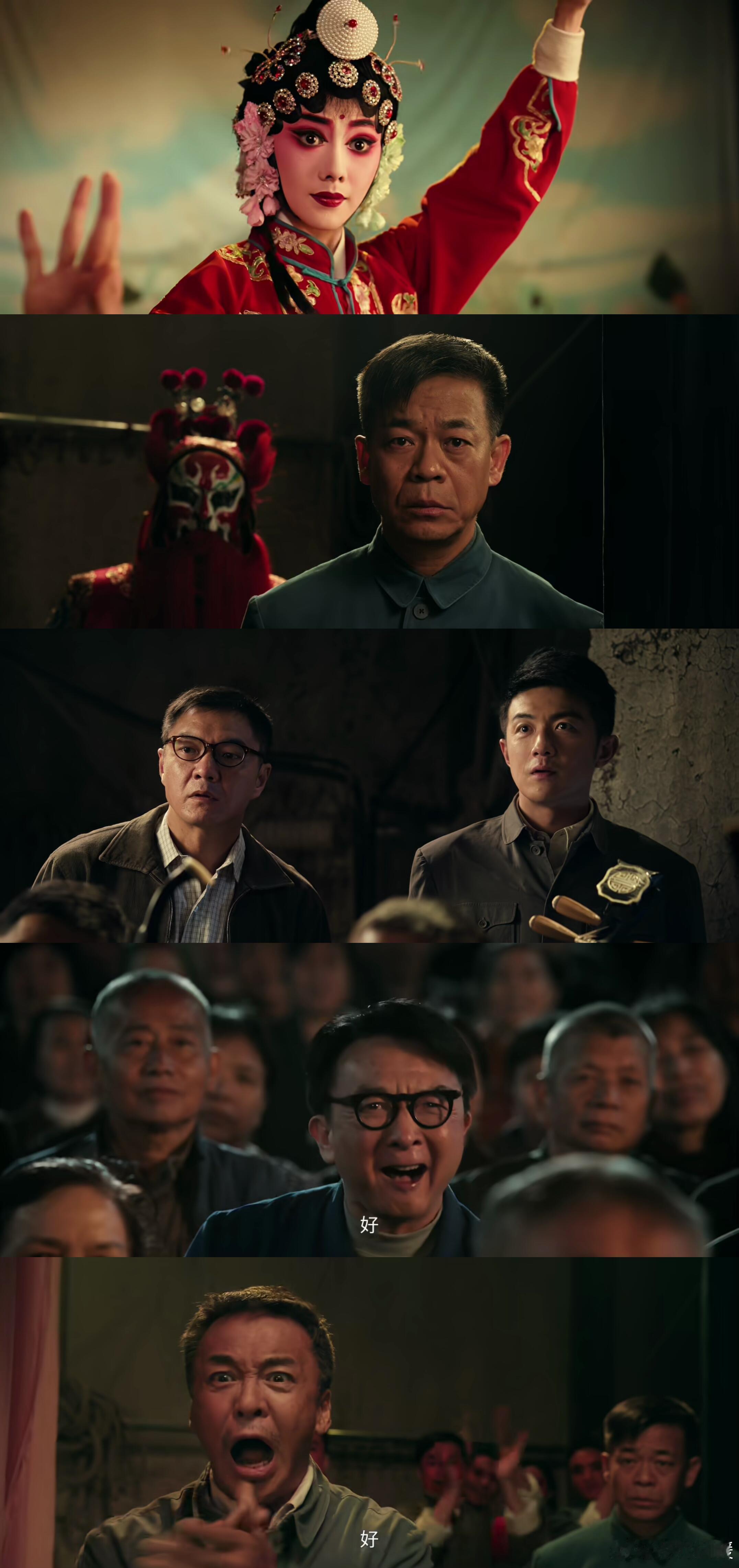 在《主角》中，刘浩存终于迎来了展露功底的高光时刻！“易青娥”首次登台担当“主角”