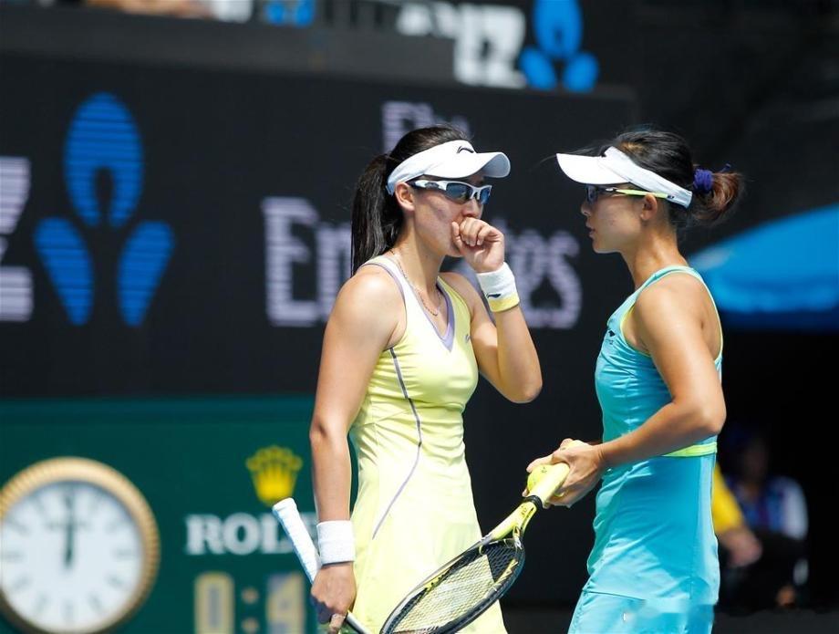 时隔九年！🇨🇳徐一璠/郑赛赛再搭档🟠WTA125帕尔马女双签表🇨🇳徐一