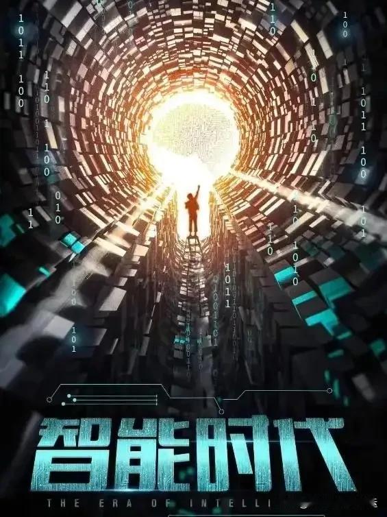 🎉2026年1月2日-1月5日财富运势第一名生肖猪95%第二名生肖兔94%