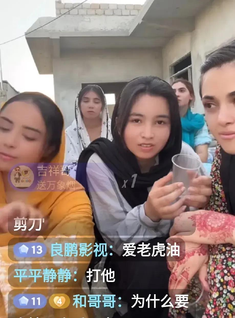 小宋好幸福，感觉像梦幻西游一样，自己现在就像住在女儿国一样。每天直播间里总有不