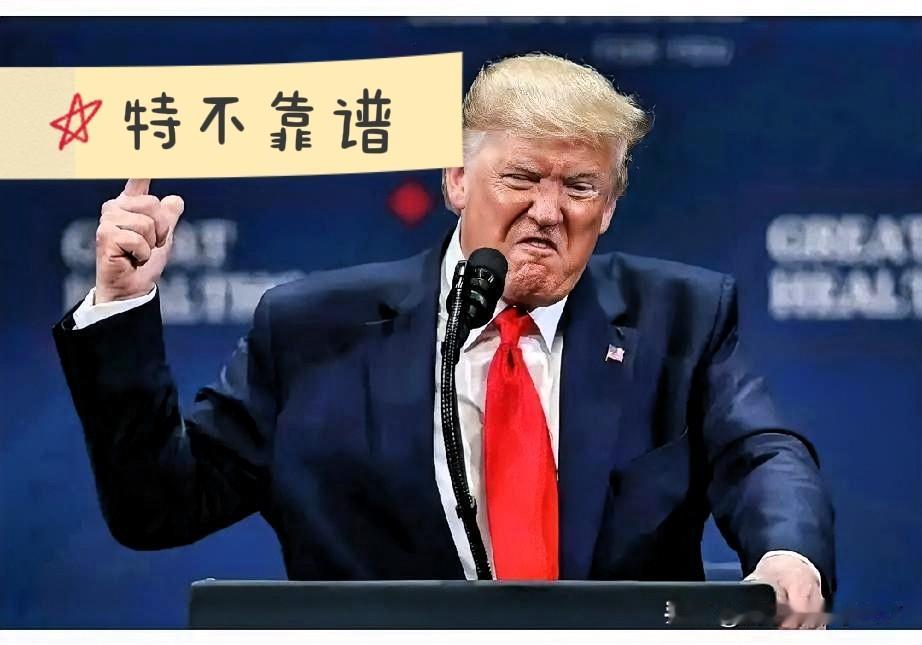 美国慌了！东大减持美债257亿美元，降至2009年以来最低，这一数据着实惊人！