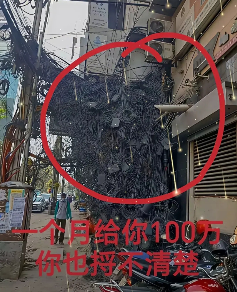 高级电工能解决吗？