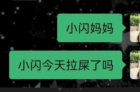 朋友养猫我就这样