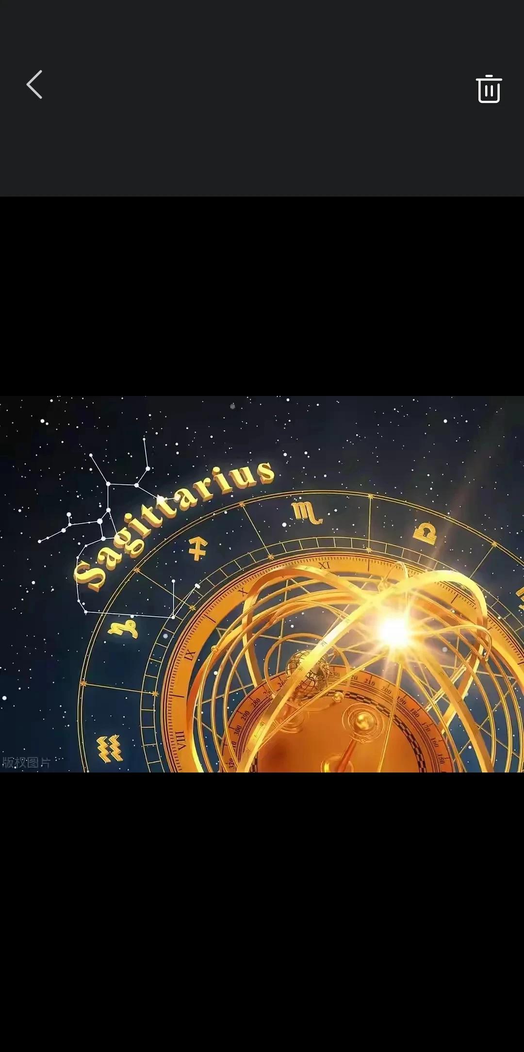 今日好运星座，最有魅力的星座到达！天蝎座，快去领取你的财富。金牛座，独特的掌