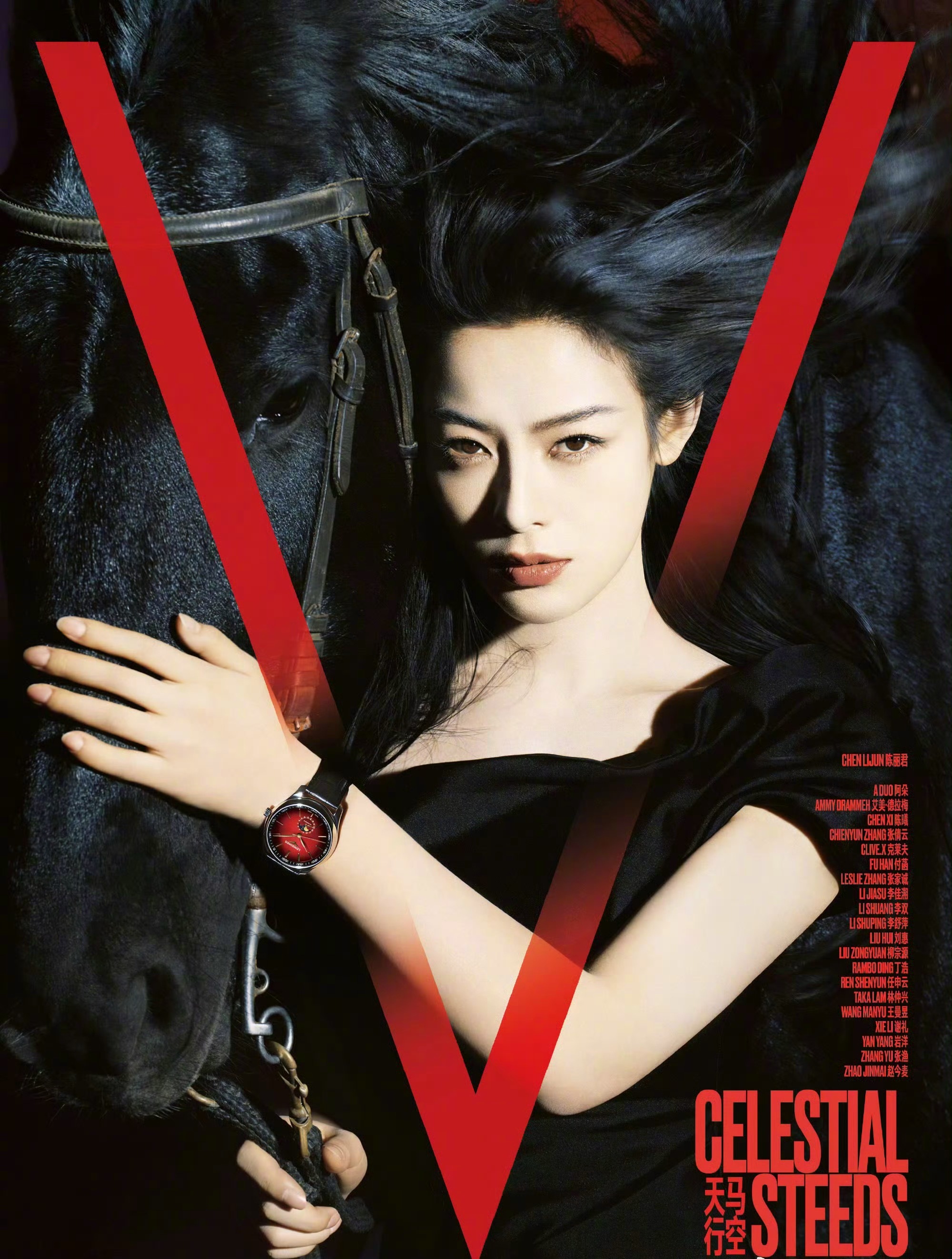 陈丽君杂志销量战报，十分钟破了800w，这含金量怎么样？陈丽君杂志