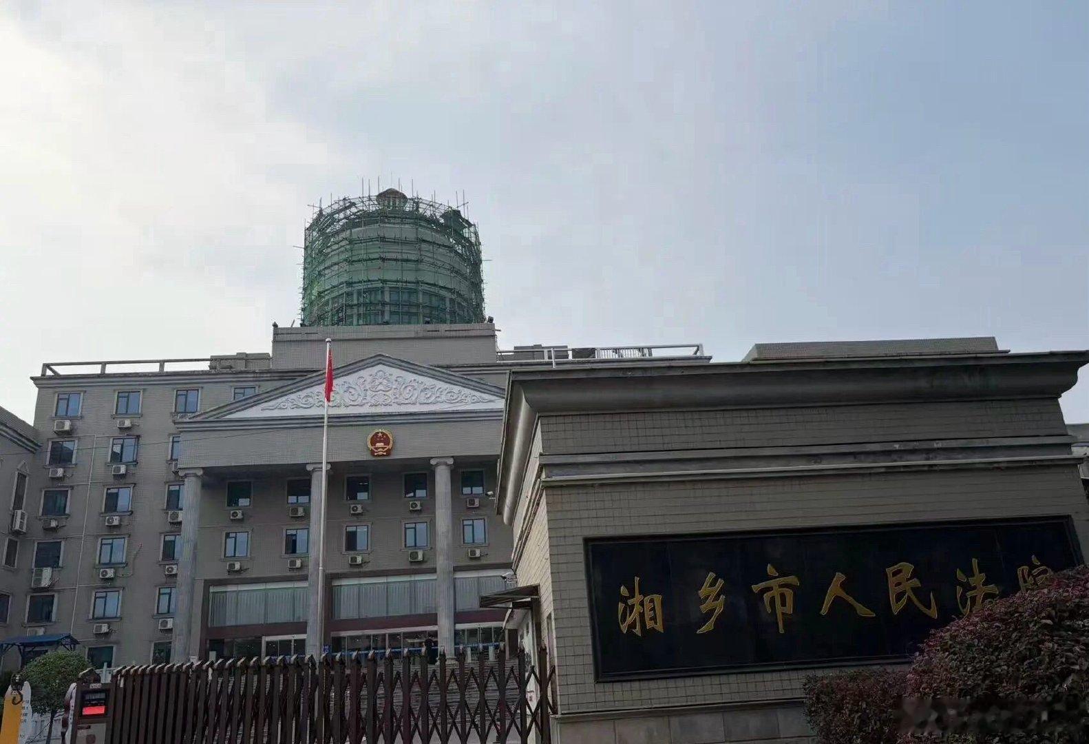 #2000万元移民诈骗案重审开庭#以案养案，背后的司法腐败：派出所长获刑七年，公安局副局长被免职……