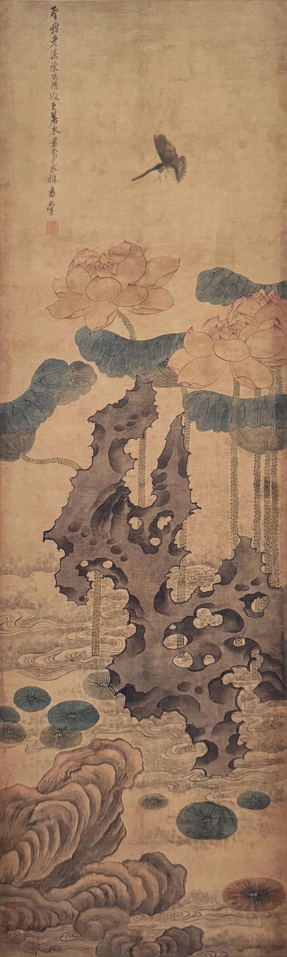 国史古风【中华名画欣赏《红莲图》（陈洪绶）】《红莲图》为明代画