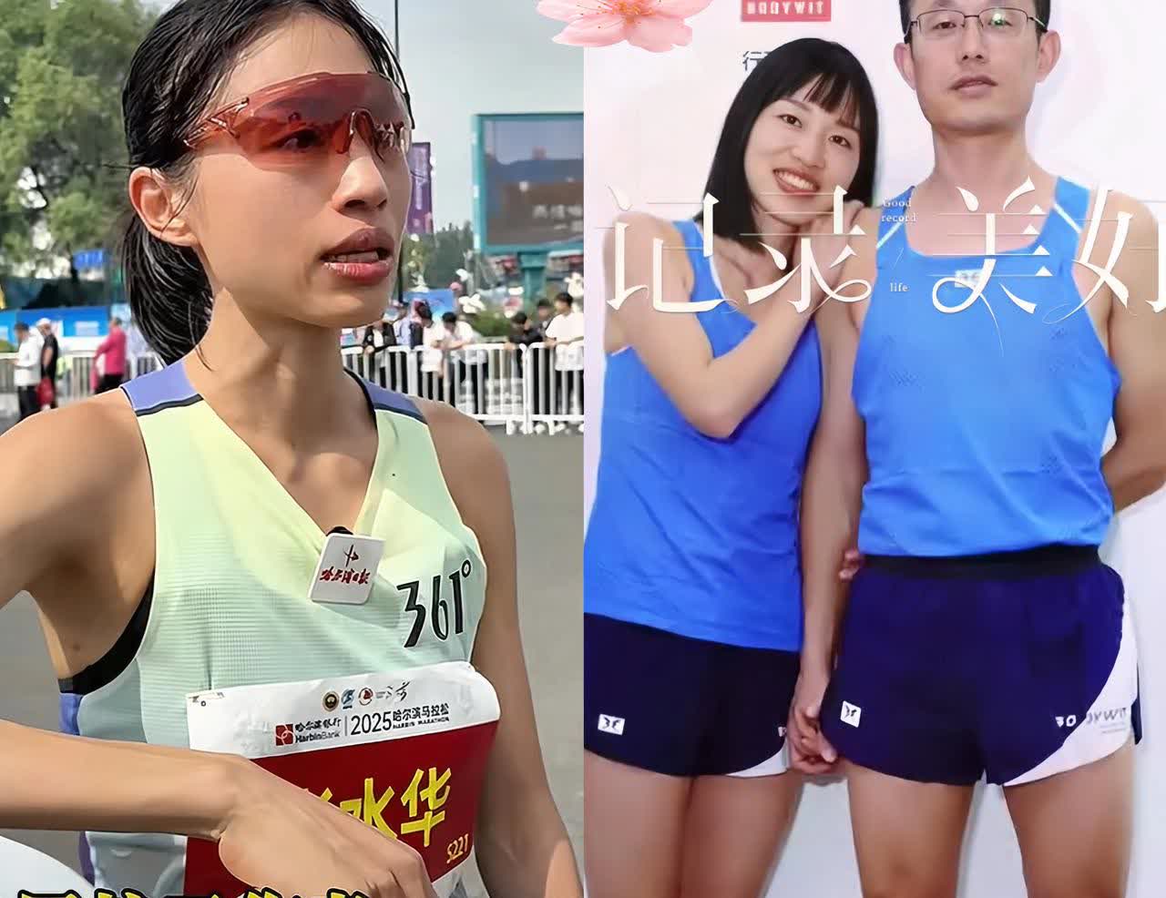 查完张水华老公，我算是明白了难怪她非要调休，这么不体谅同事原来她老公也是