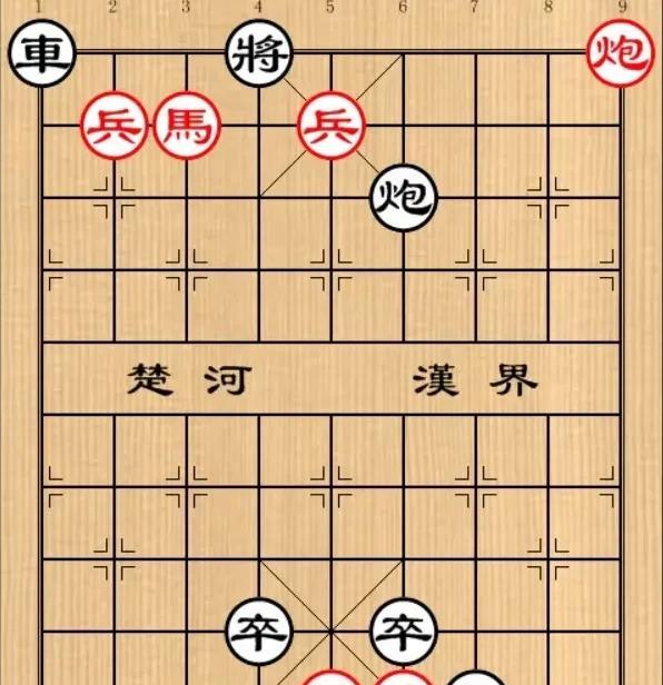 别看此局盘面简单，棋势却非常复杂。黑棋是攻有三鬼拍门一步杀，防有车和炮驰援。红棋