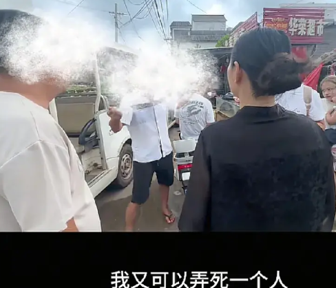 这样的涠洲岛，谁敢去？一女子发视频称，她们一行16人旅游至涠洲岛，遇到当地观光车