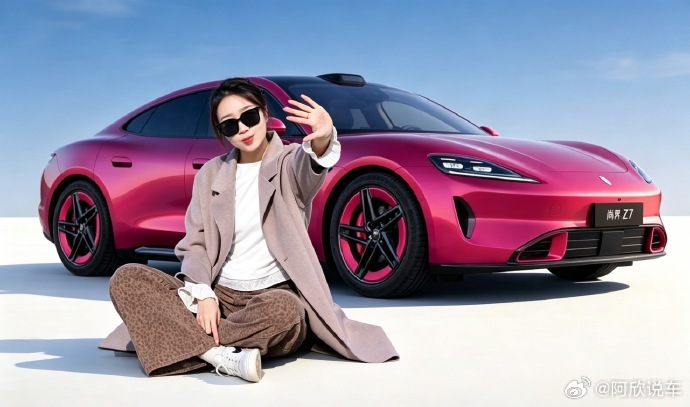 尚界Z7谁懂啊！这台玫红轿跑直接焊在我的审美上！尚界Z7真的把「运动感」和