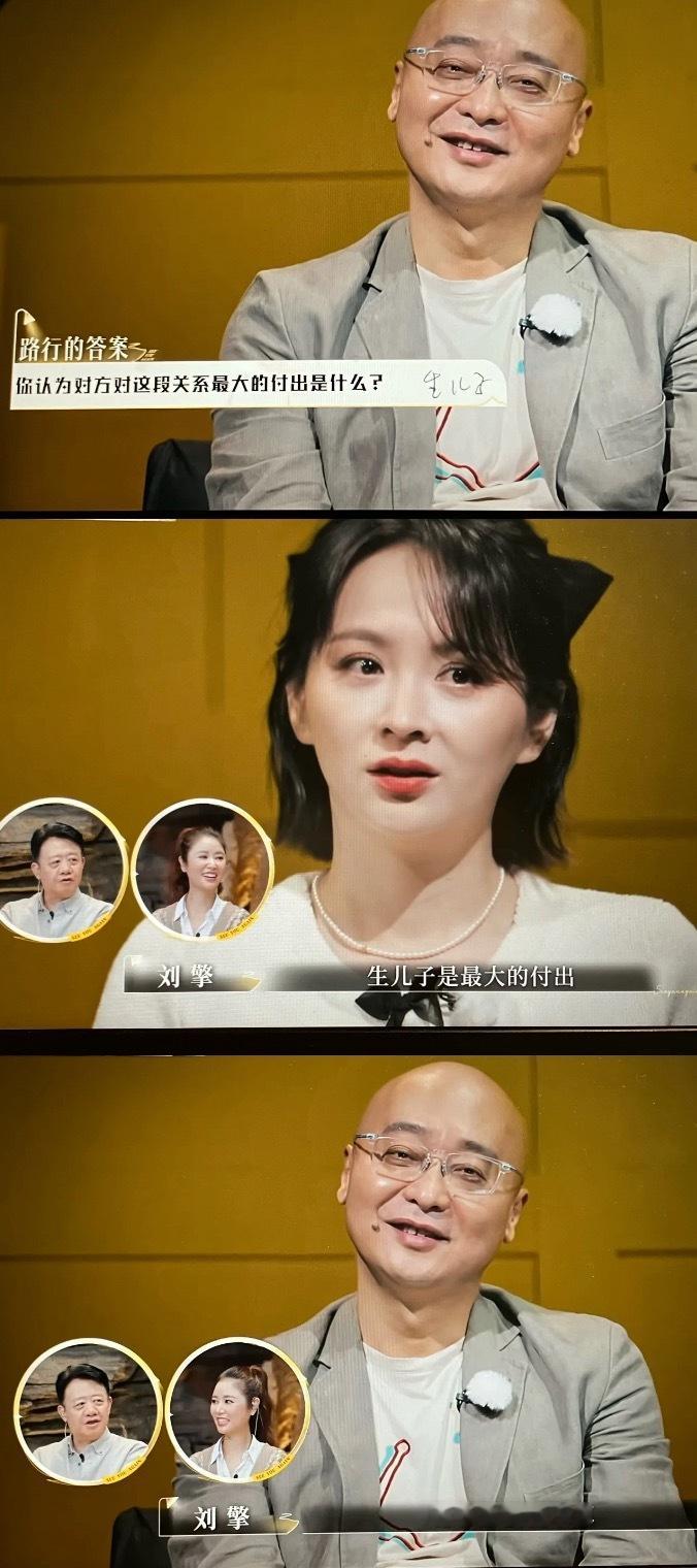 我瞳孔地震….啊我……啊这………这？啊？？哎就？​​​