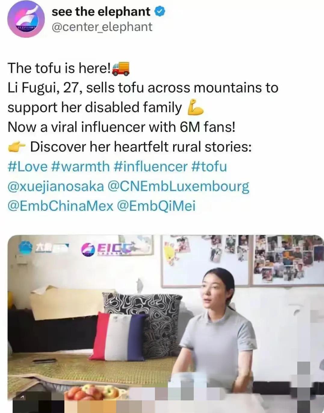 河南的女网红李福贵，能在这么短时间内粉丝量突破1000万，真的很厉害。她的经历十
