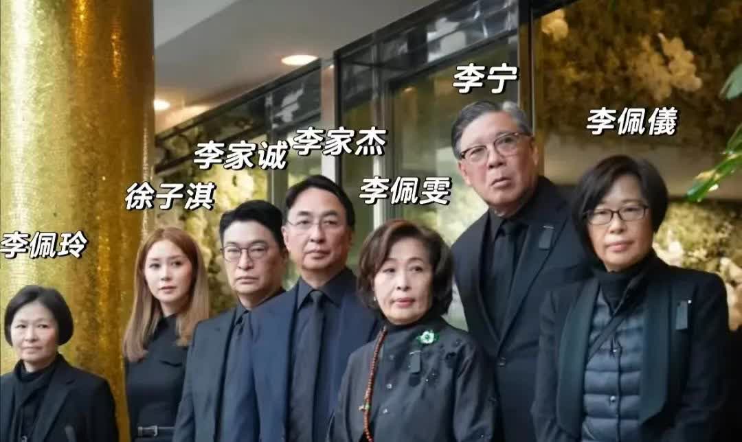 难怪李宁看上去比郑启文跟亲近岳父李兆基，原来李宁曾经跟李兆基一起住了很多年，也帮