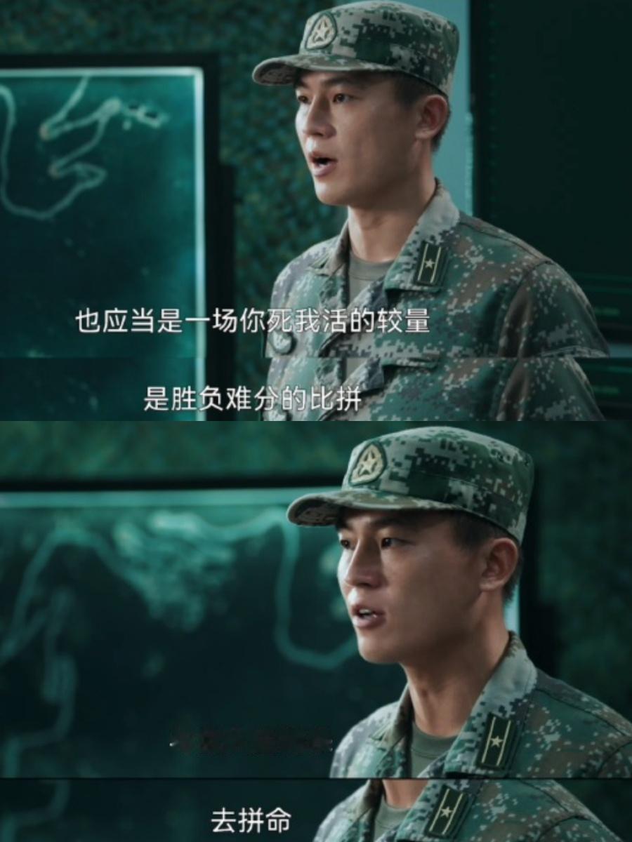 给想看《兵自风中来》笑话的人，先泼盆冷水，这剧算不上好，但也没那么差。《兵自