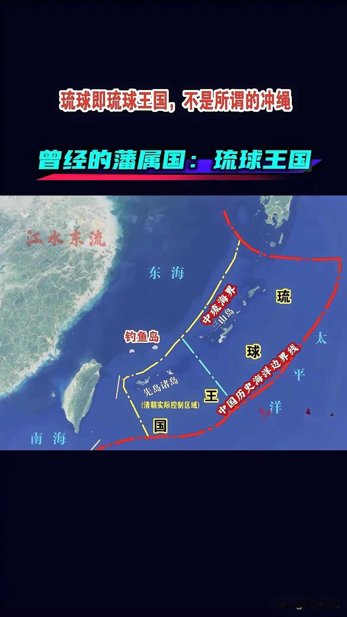 琉球往事：一段被尘封的老故事冲绳街头，空手道馆的木招牌在夕阳下透着老日子