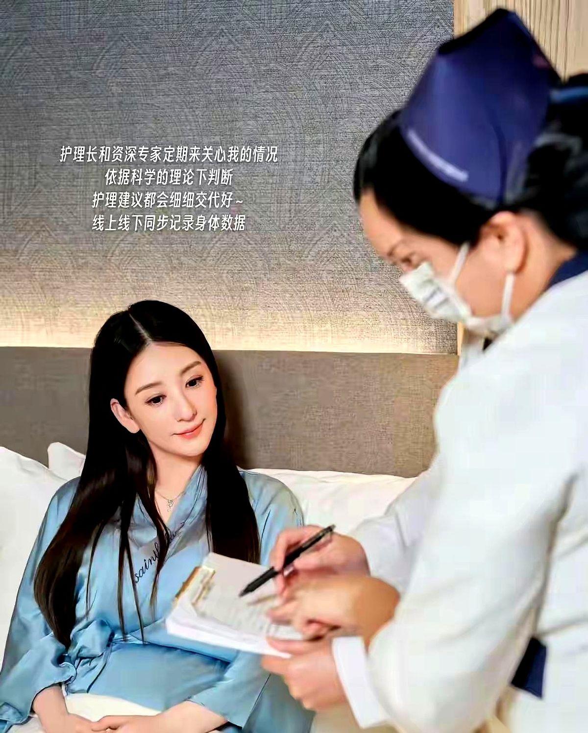 坐月子，住180度海景房。营养师、护理长围着转，轻松得跟度了个假似的。连生三