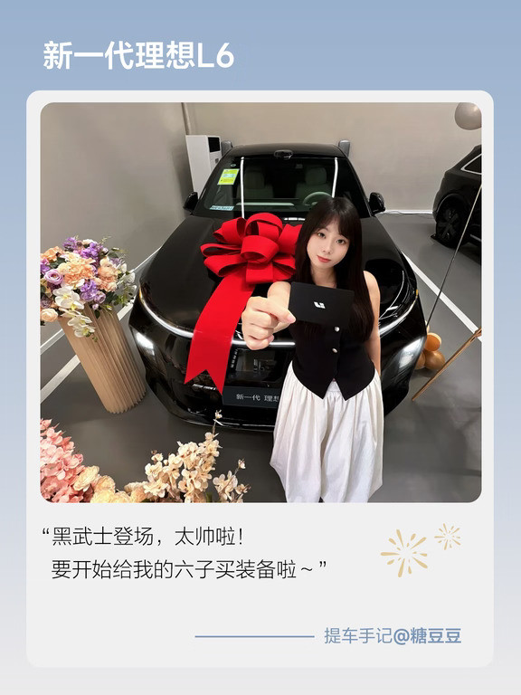 为了这个机位专门去了趟......