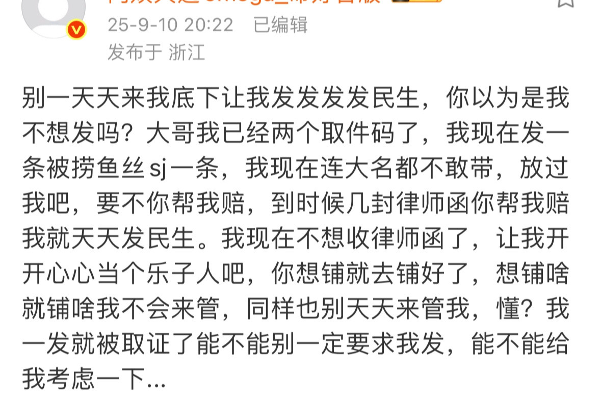 大粉和小粉的双向奔赴😂​​​