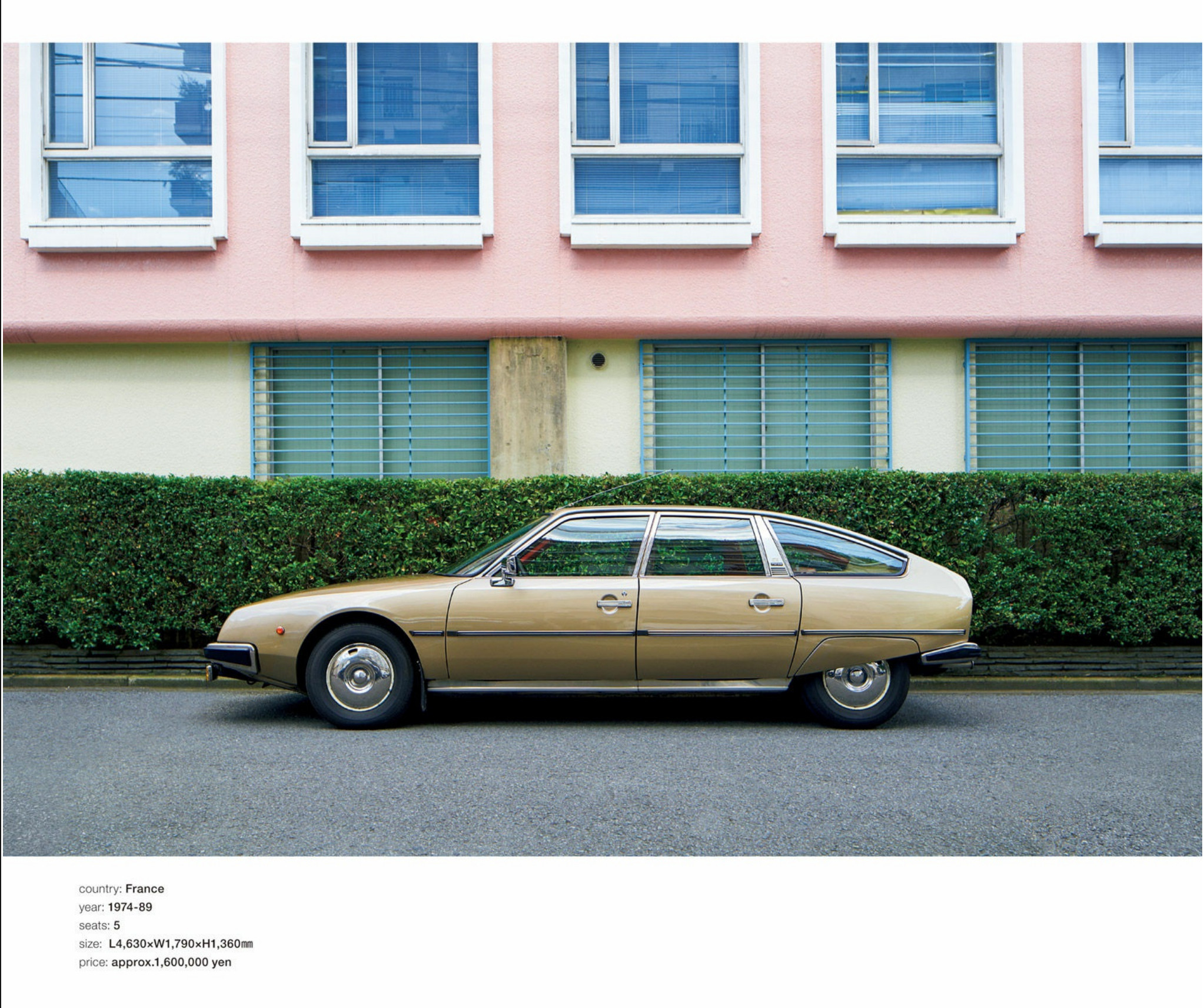 放到今天这个设计依然能打,美丽全民拍车雪铁龙好多车anycar