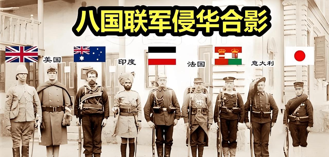 请记住这14个国家，再次对南海仲裁案指手画脚。7月12日据外媒道，菲律宾、澳