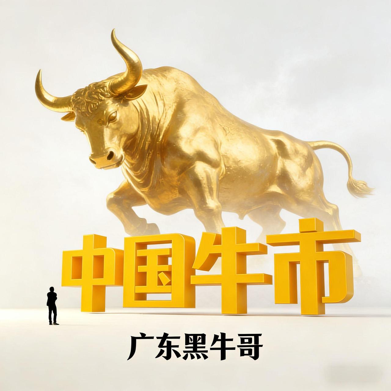 大多人炒股为什么亏损?大多人炒股为什么亏损？一组核心数据，直接戳破A股“结