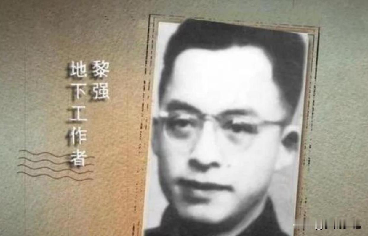 被俘国民党副师长突然大笑，当众冲我军团长高喊：老同学，我是中央军委的人！1