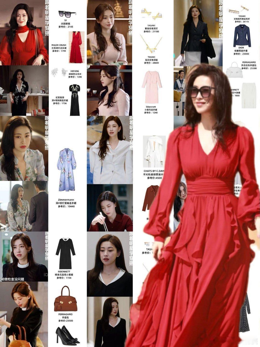 朱珠《蜜语纪》美到挪不开眼！谁懂啊！朱珠在《蜜语纪》1-4集的造型，每一套都精准