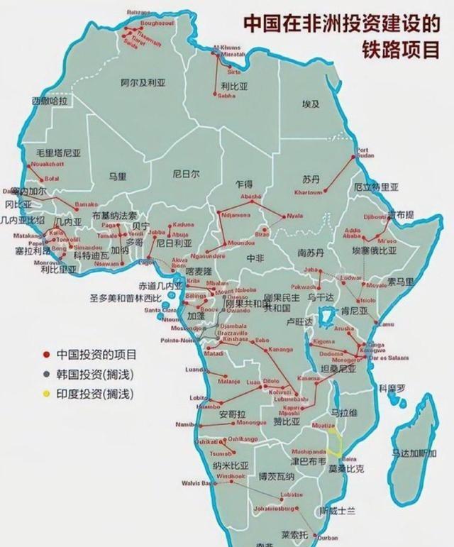 西方人曾在非洲折腾了整整500年，除了留下西装、英语和几套“通用价值观”，硬是没