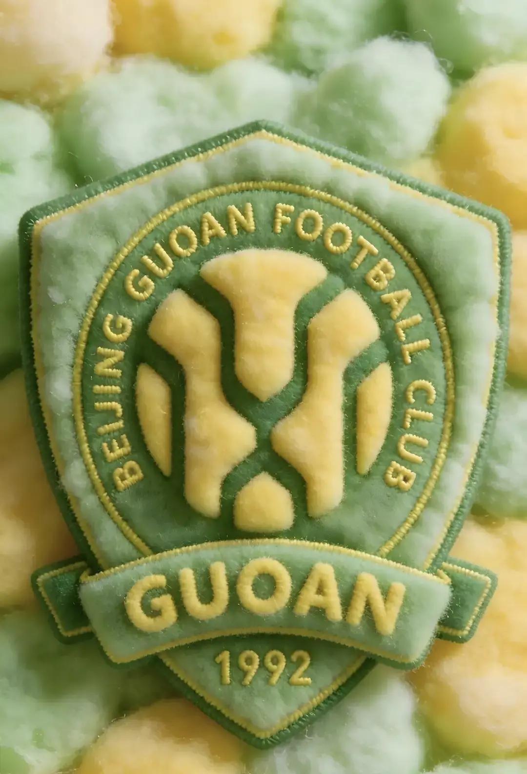 他拖着伤腿最后一次跑完工体走廊，摘掉队长袖标，对着看台深鞠一躬。北京国安一个时代