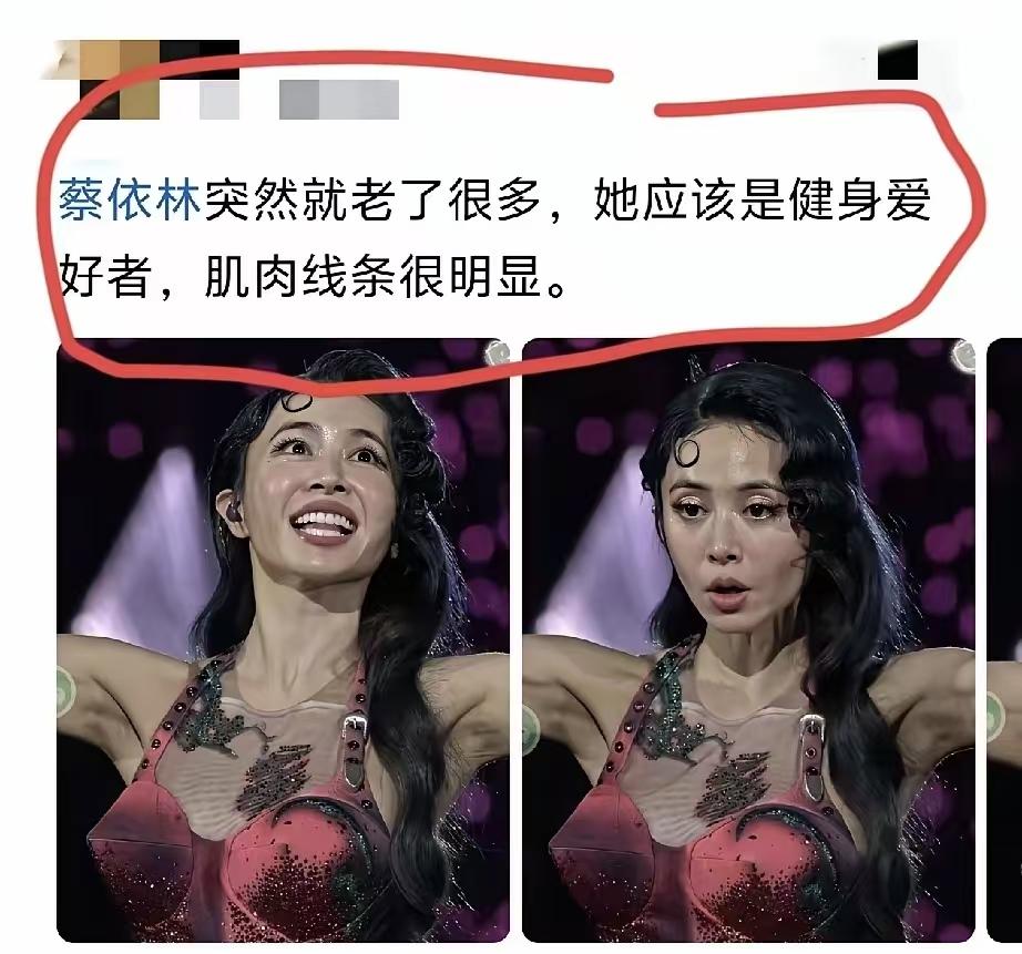 要是周杰伦看到…会咋说？