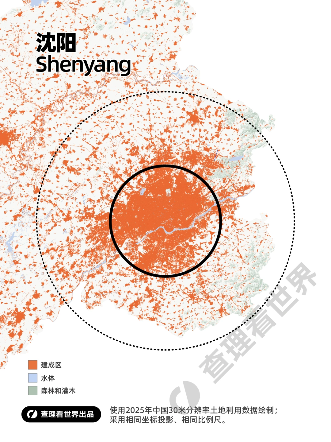 东北三大省会・建成区同尺度对比