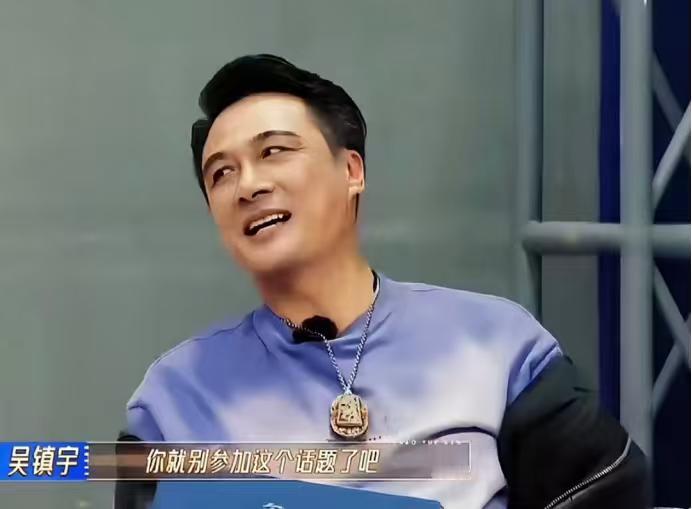 梁家辉：“我从出道至今，都没有人说过我是帅哥，七十年代八十年代的男神里头，我连十