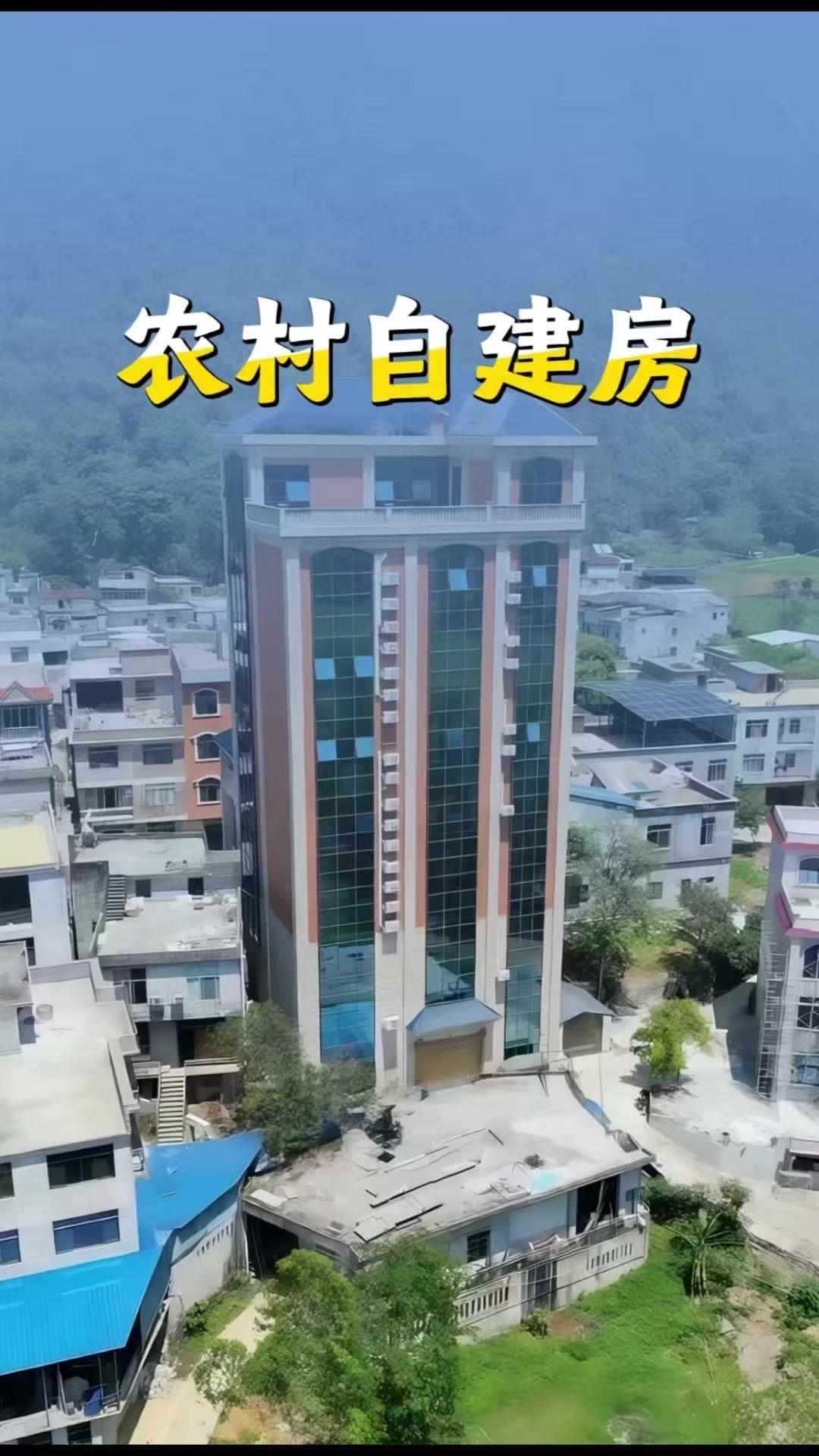 在广西河池的乡野间，一栋与村里其他房屋格格不入的豪华大厦，就藏在村庄中心。背后是