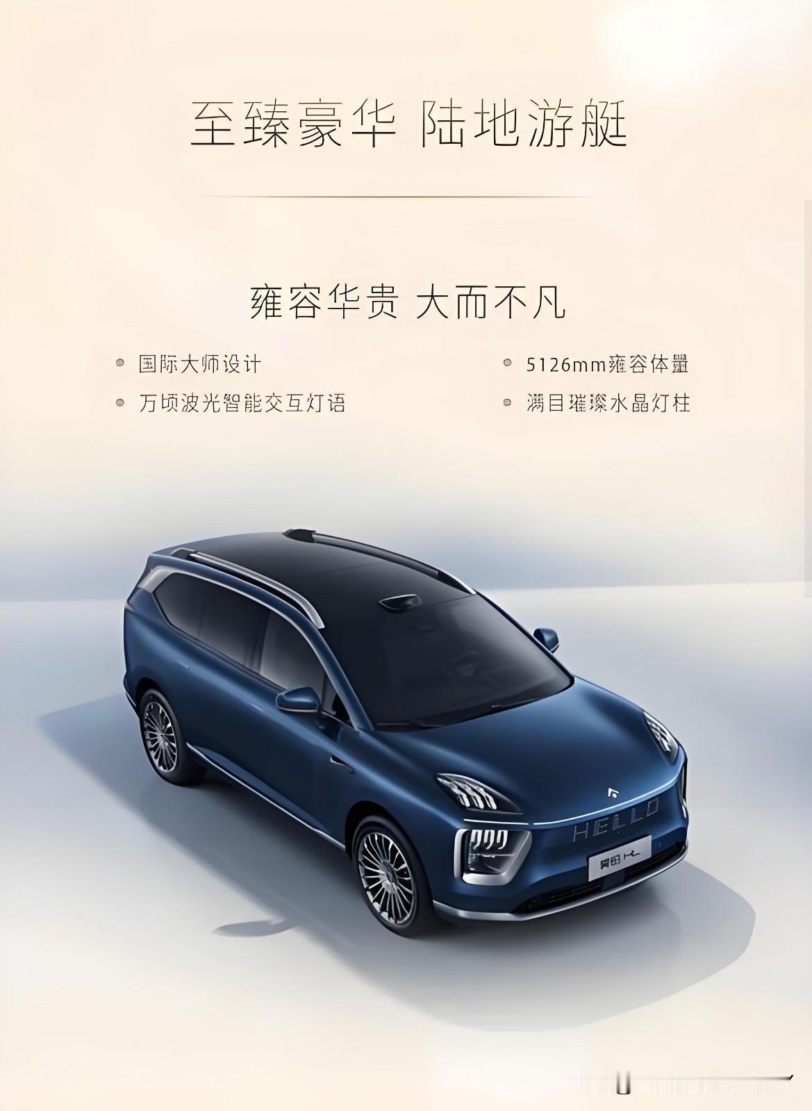 ⁉️⁉️最近我发现身边好多年轻朋友都在讨论一个话题：就是说2025年买车真的没