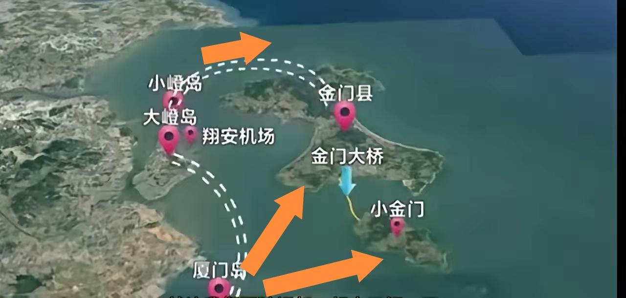 除厦金大桥（金门段）外，厦门还应该再修2个大桥，直通大小金门，不用通过大小金门互