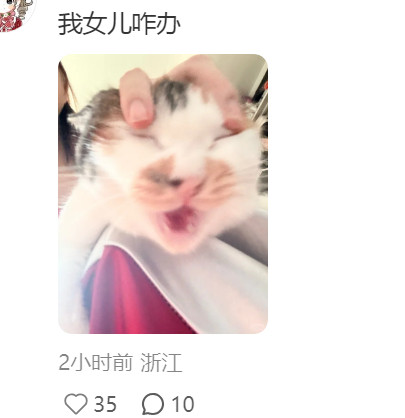 苹果实况你到底会不会选封面！