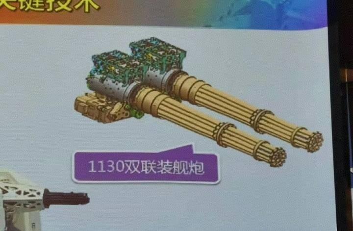 有些人可能不知道，中国的反舰导弹世界第一，中国的舰载反导系统同样是世界第一这是