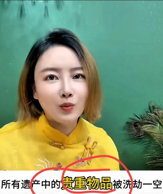 小菲泪目了律师莉姐爆料称汪汪与大曲线律师赖芳玉共同查验豪宅时目睹了令人唏嘘
