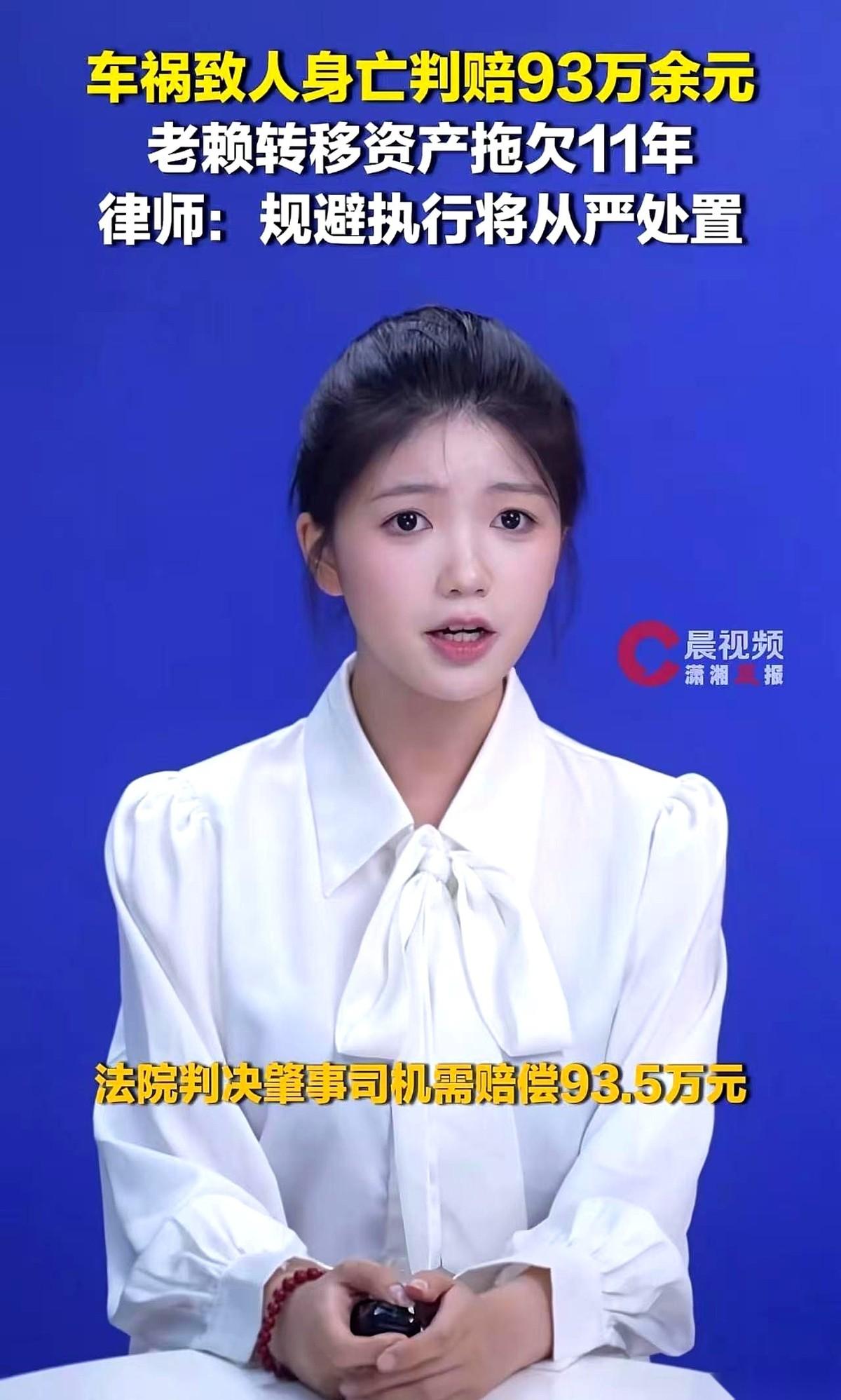 “判刑我也不怕！”就这句话，我今天在手机上看到，气得晚饭都吃不下去了。一个男