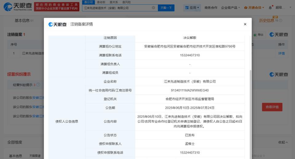 蔚来已经累计亏损了1000亿元，新势力汽车品牌实在是太烧钱了。仅仅是今年第一季