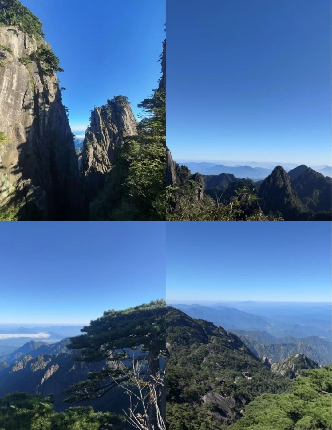 🏔️黄山归来，附上超详细爬山攻略国庆后错峰出行真的太香了！10月10日亲