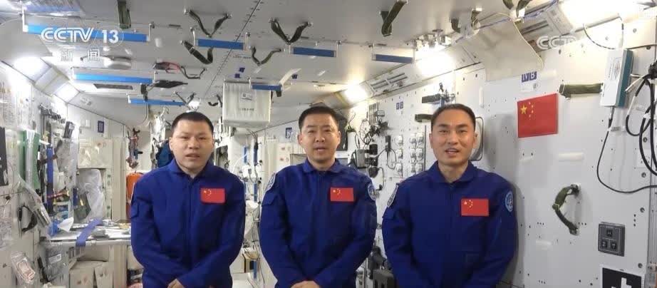 神舟二十号乘组陈冬等在中国空间站度过端午节，祝祖国同胞安康。自2012年起，我国