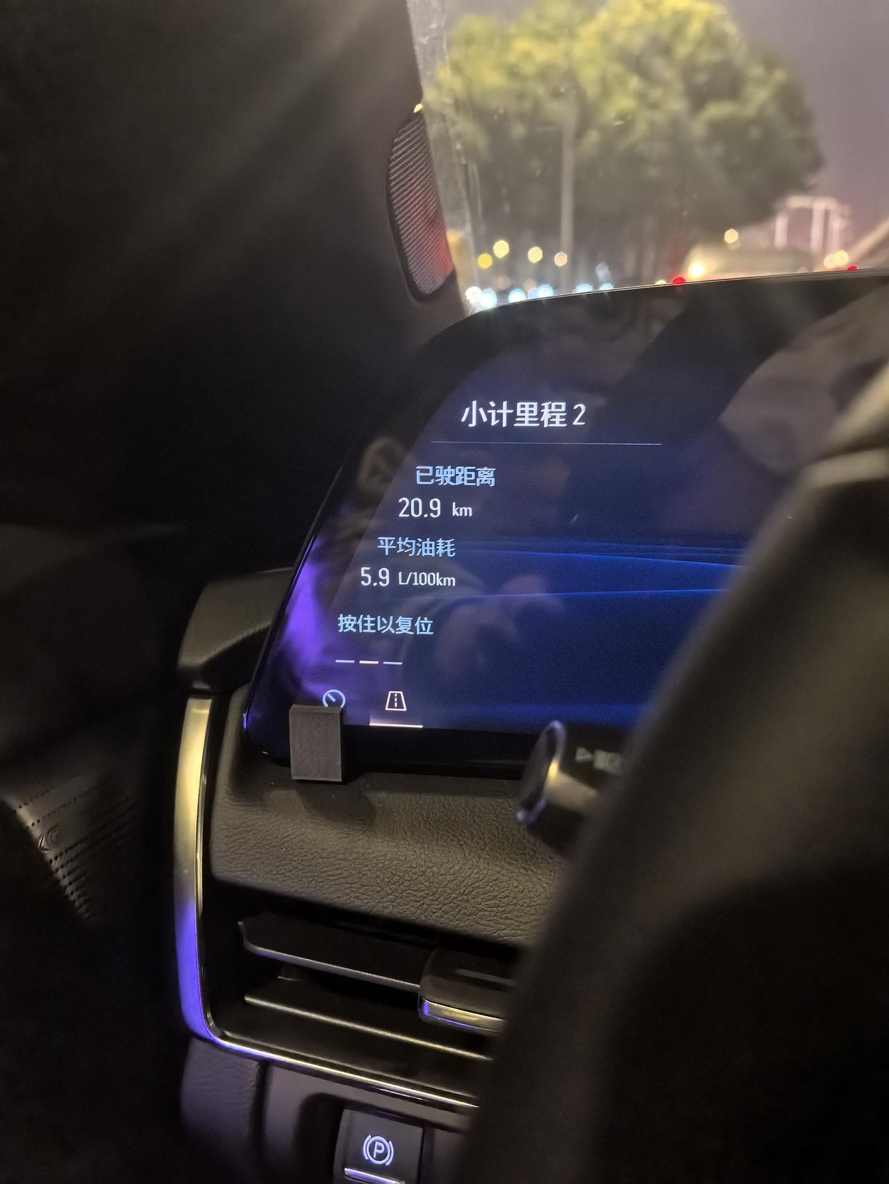 CT5开了大半年，想吐槽一下他的配置