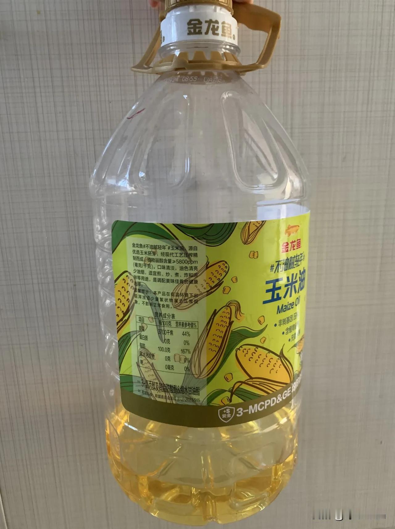 他们举报黄焖鸡塌房的时候，我没有说话，因为我不吃黄焖鸡;他们举报蜜雪冰城水果