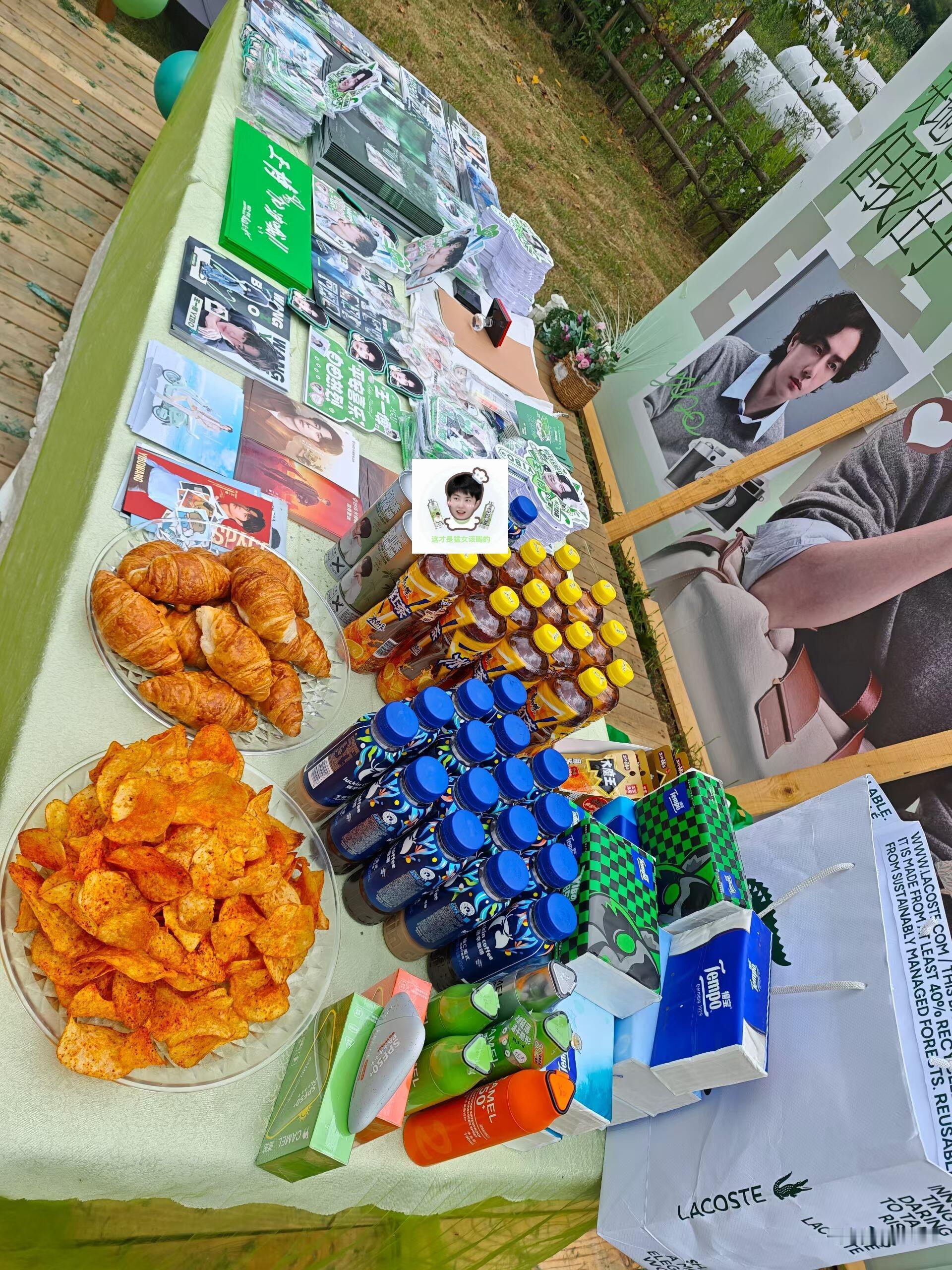 王一博贵州摩托姐姐生日会，蛋糕完美复刻了珠海赛道！还有85蛋糕！太强了！