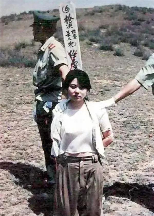 1993年，年仅22岁的美女死刑犯任雪，行刑前忽然向警方提出一个奇怪的要求：她希