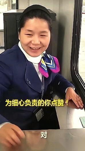 给完钱，杆儿都抬了，收费员小姐姐突然从亭子里冲出来，直接拦我车前头了！我当时就