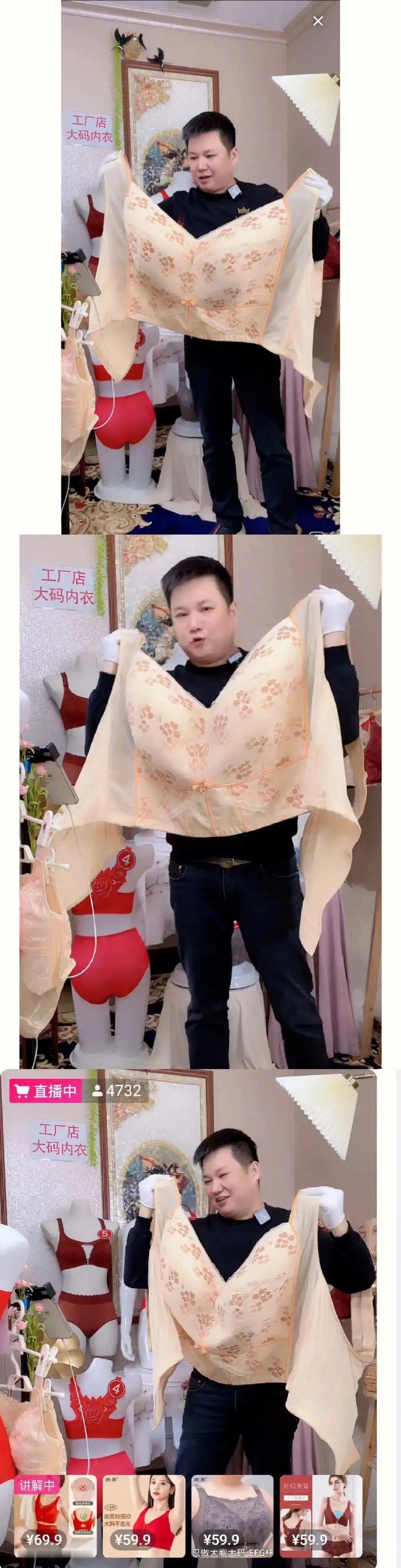 这个起码得是“N”杯了吧？[捂脸哭][捂脸哭]
